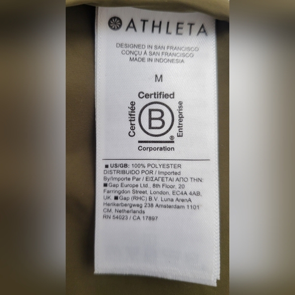 Athleta Khaki Sleeveless Vest/Dress | Size Medium - Picture 4 of 5